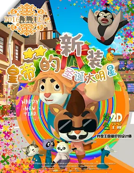 亚洲国产一区二区视频
