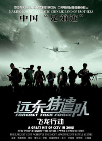 aⅴ天堂